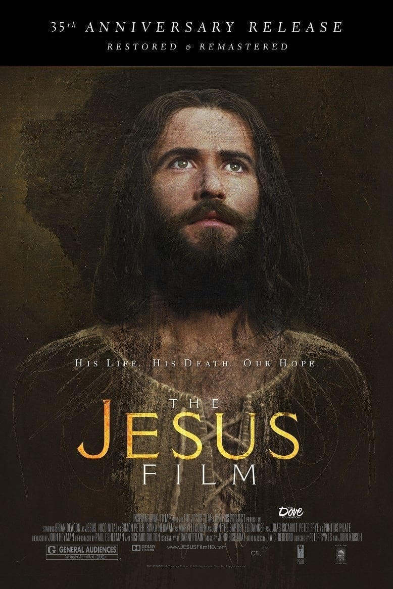 EN - The Jesus Film (1979)