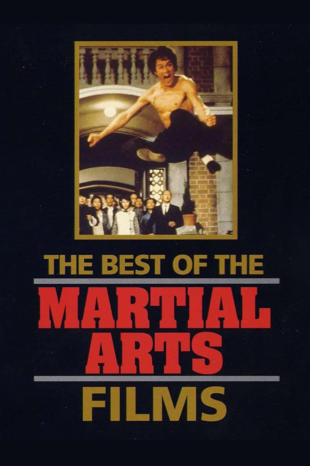 EN - The Best Of The Martial Arts Films (1990) JACKIE CHAN (ENG)