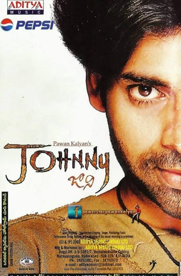 Johnny (2003) - Posters — The Movie Database (TMDB)