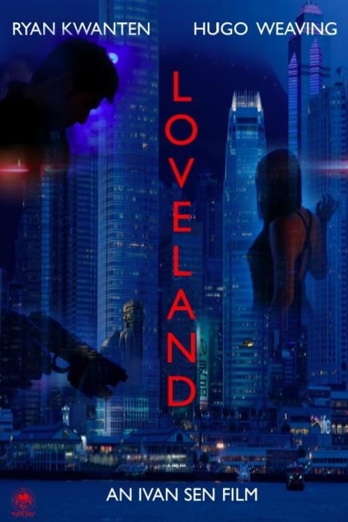 Loveland (2021) FULL MOVIE ONLINE