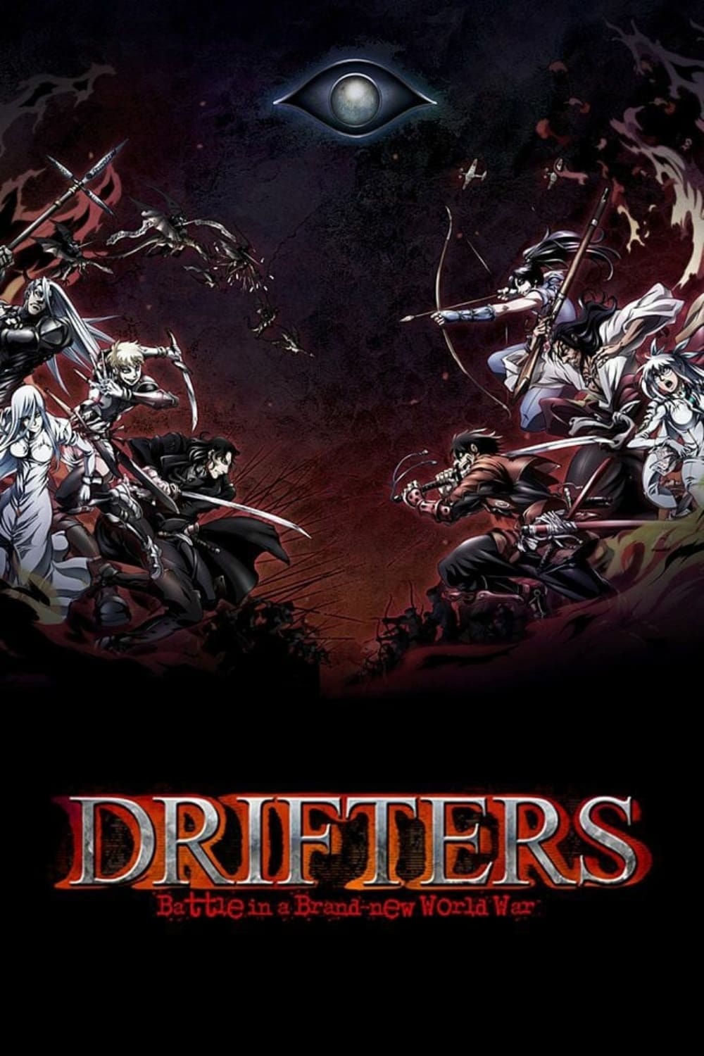 Drifters Online - Assistir anime completo dublado e legendado