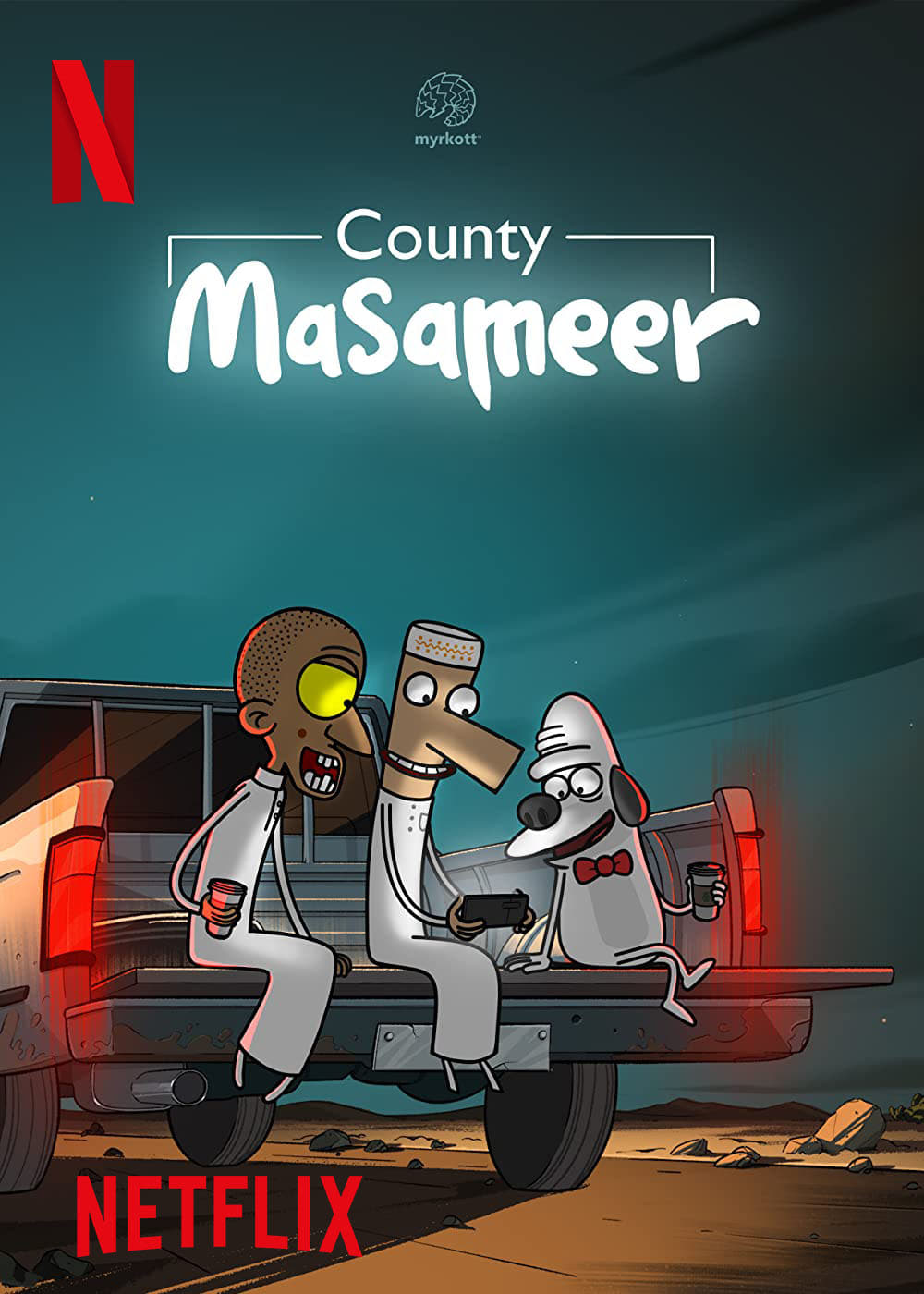 NF - Masameer County (2021)
