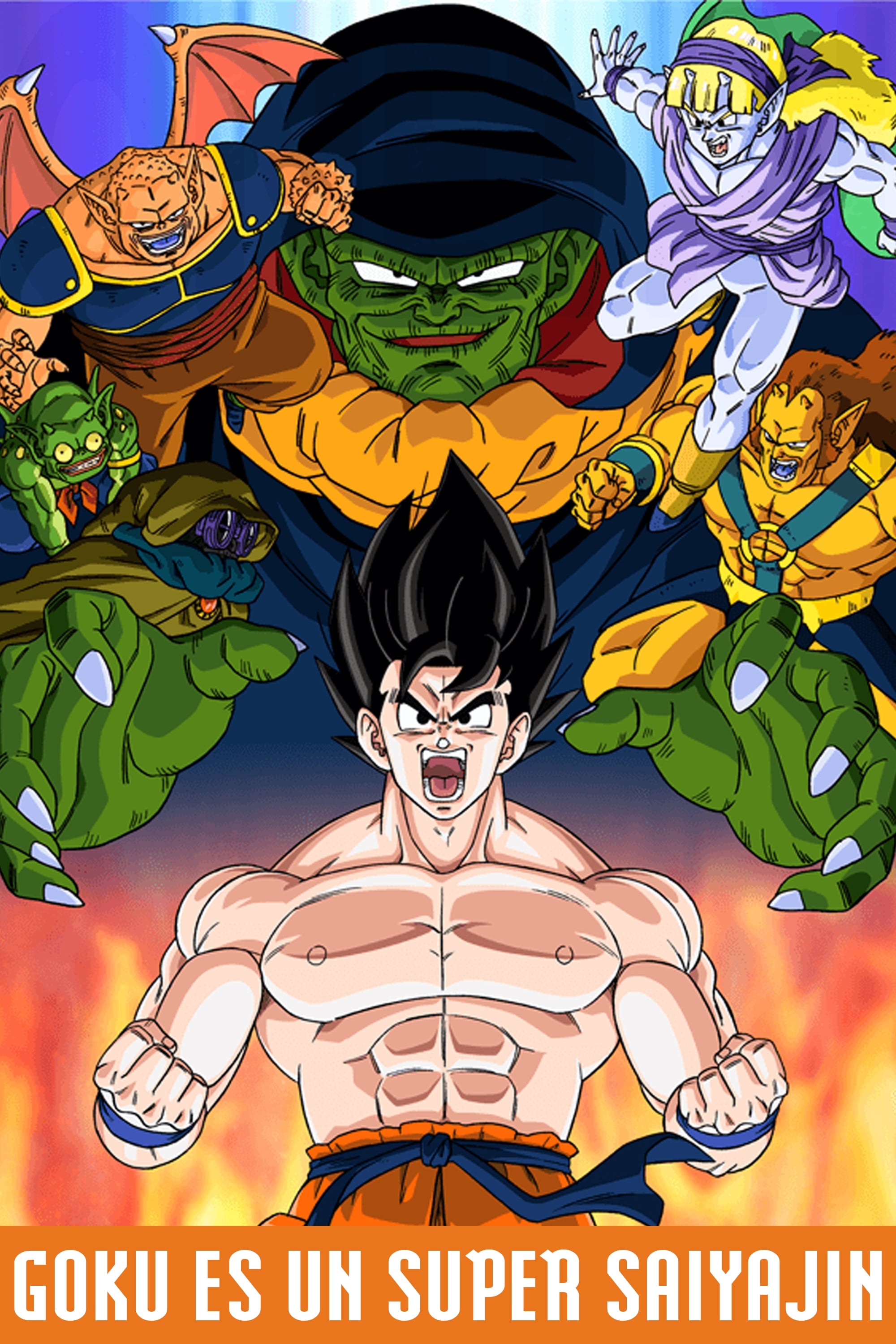 Dragon Ball Z: El super guerrero Son Goku (1991) - Pósteres — The Movie  Database (TMDB)