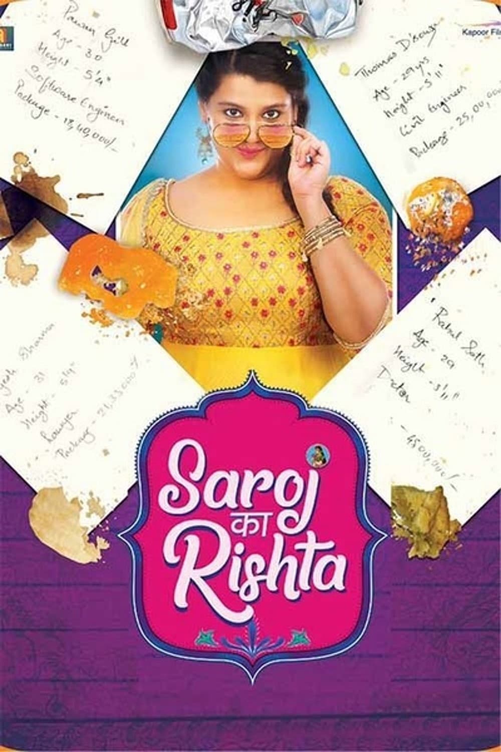 Saroj Ka Rishta (2022) New Bollywood Hindi Movie HD 1080p, 720p & 480p Download