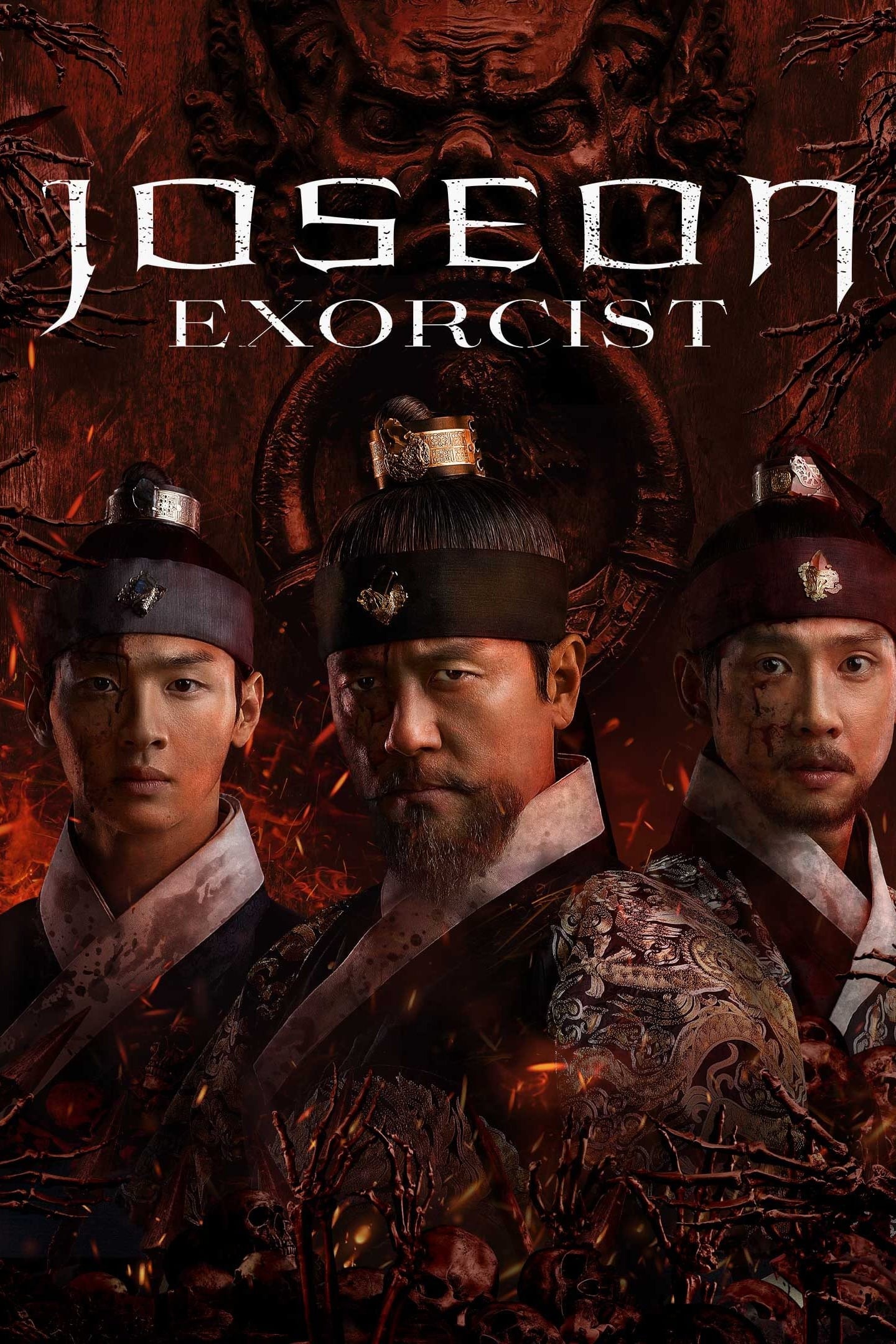 Joseon Exorcist (2021) Episode 2