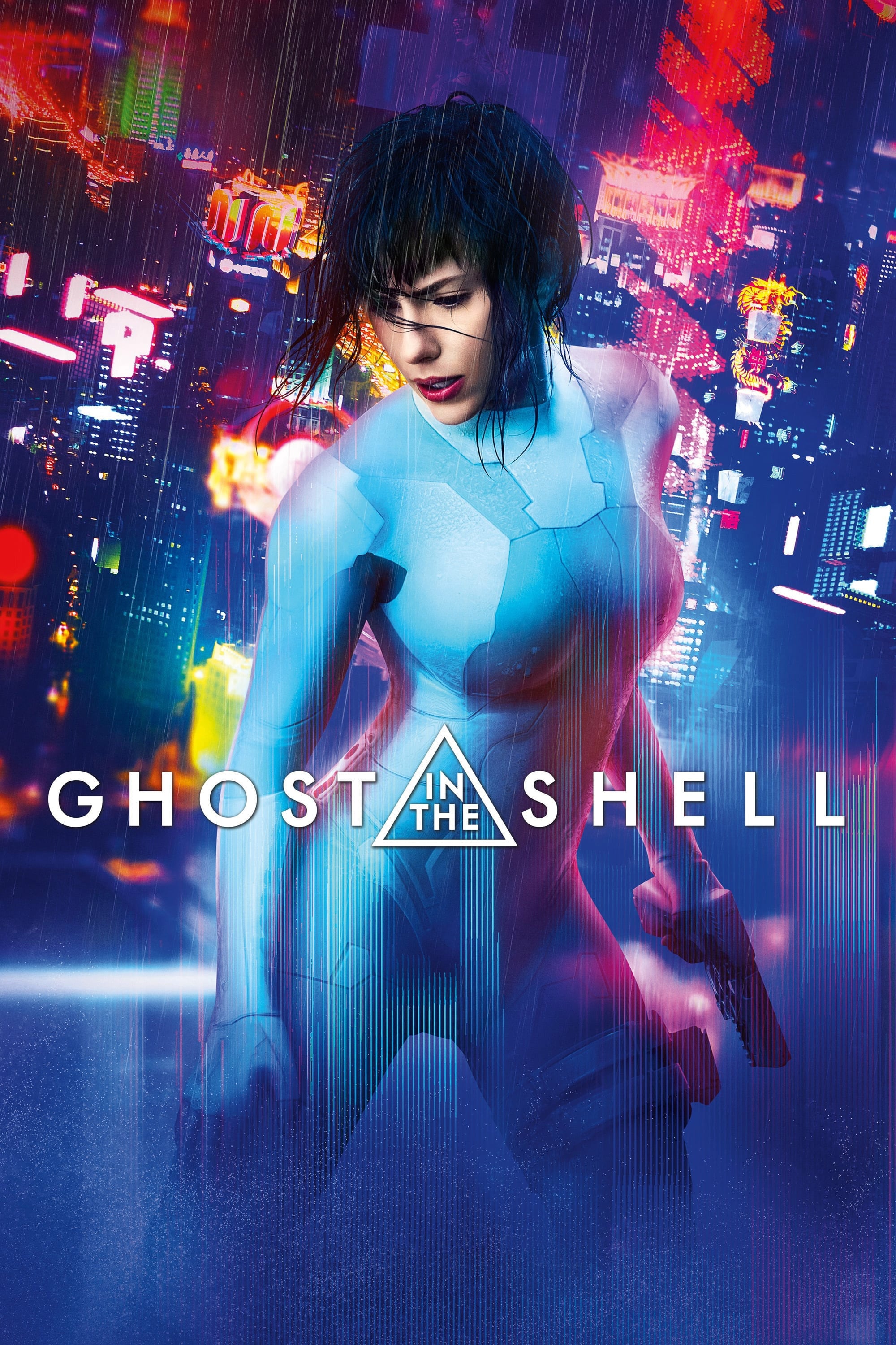ghost in the shell movie rating