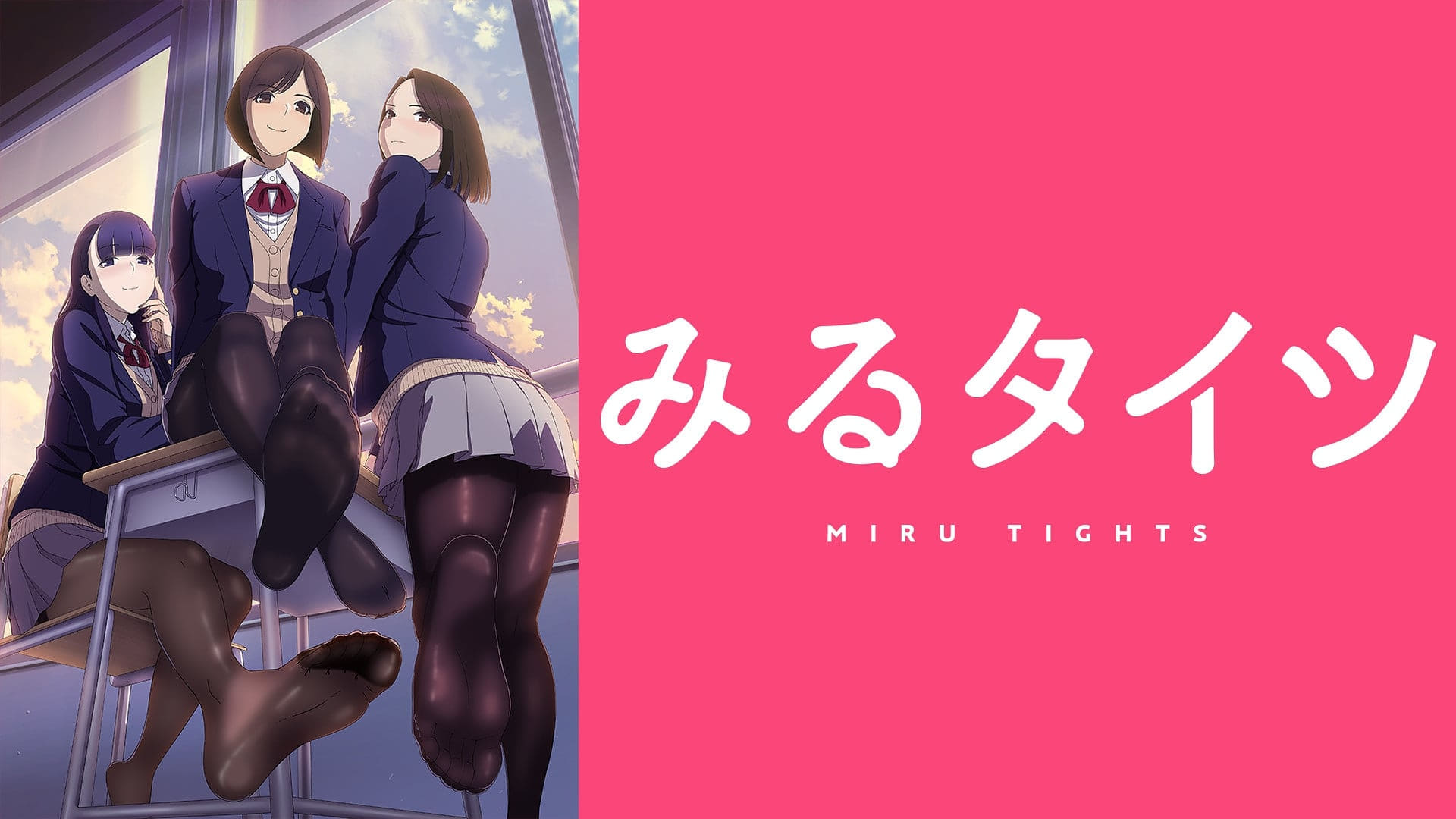 Miru Tights - Info Anime