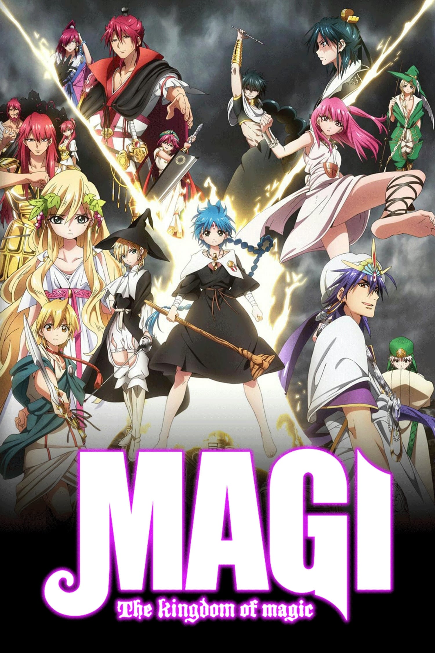 Magi: The Labyrinth of Magic (TV Series 2012–2014) - IMDb