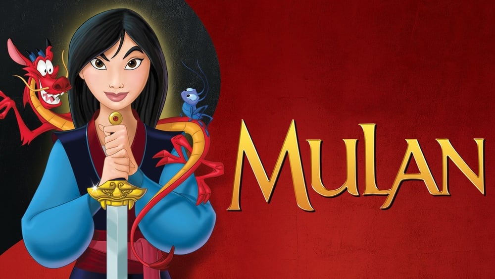 Mulan (1998) - Backdrops — The Movie Database (TMDB)