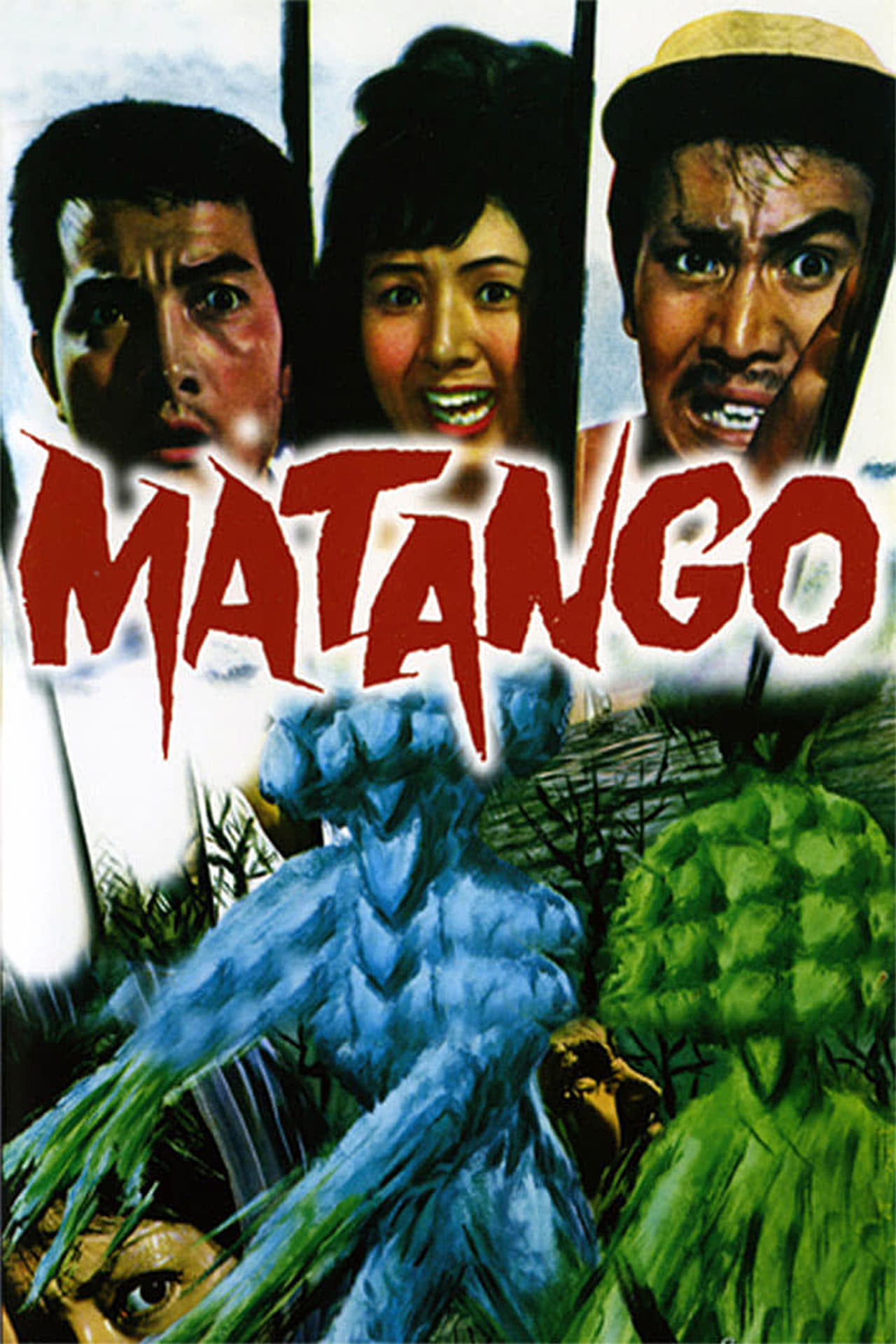 Matango poster