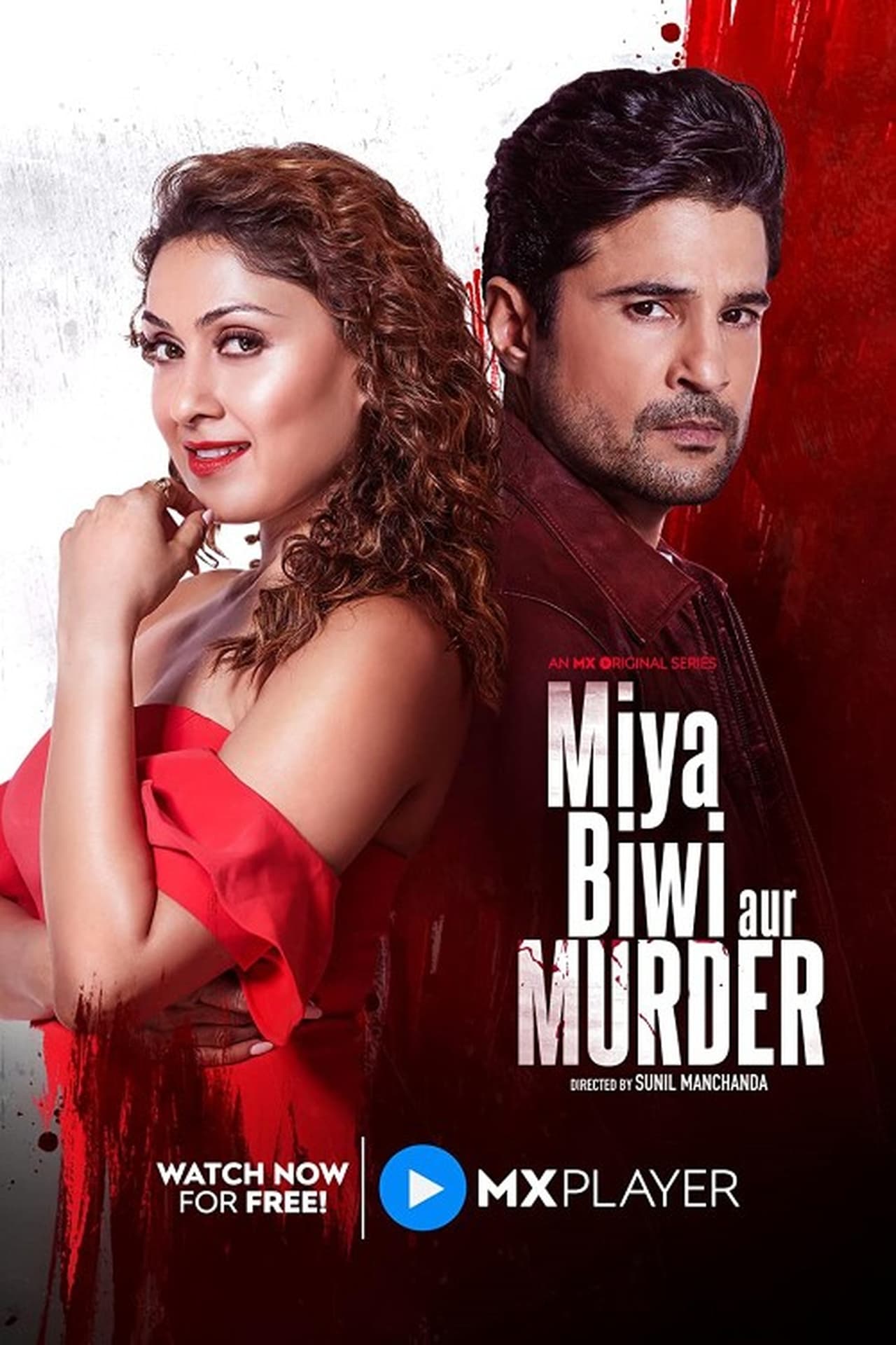 Miya Biwi Aur Murder cast actress name