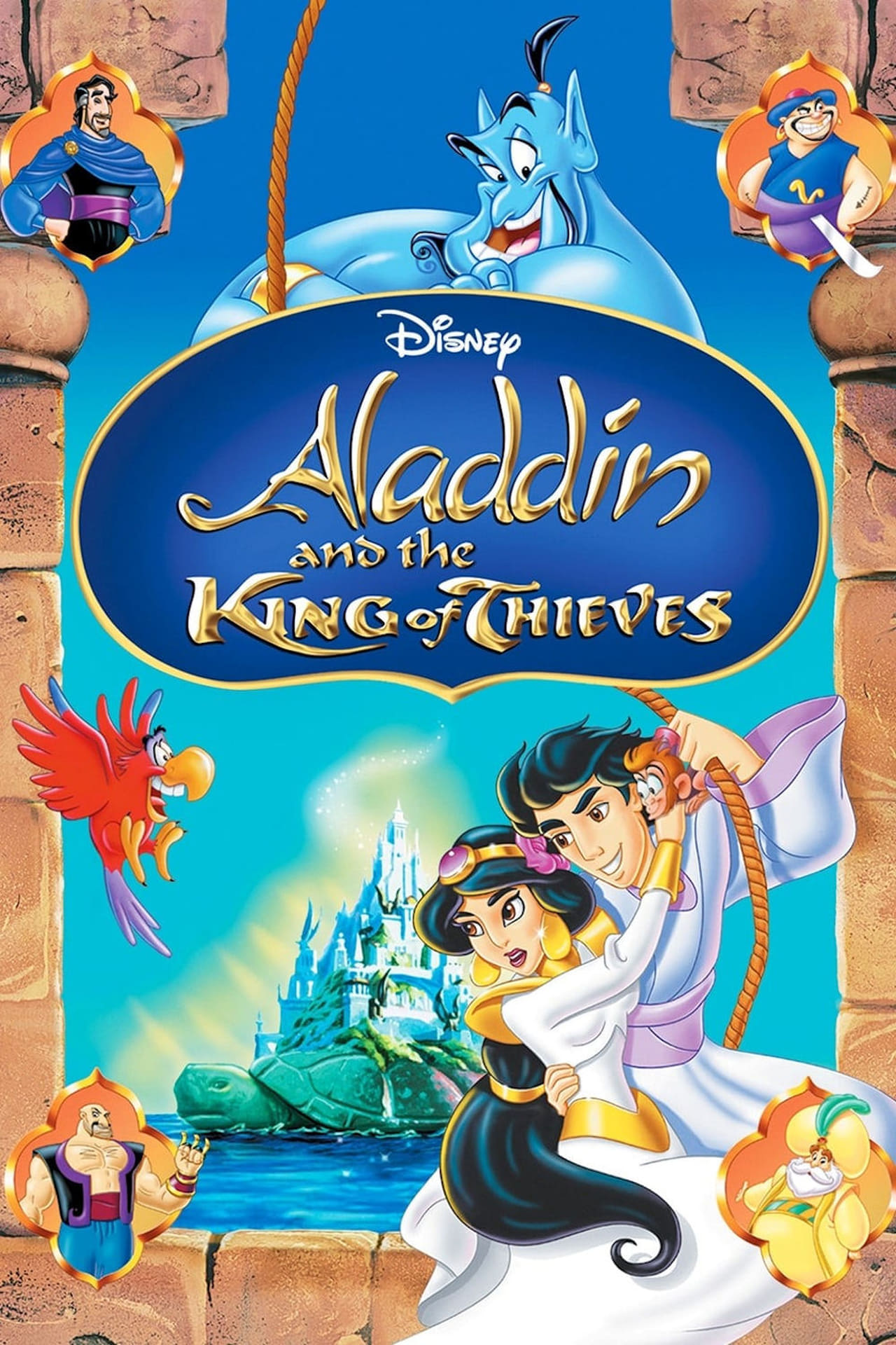EN - Aladdin And The King Of Thieves (1996) ALADDIN COLLECTION