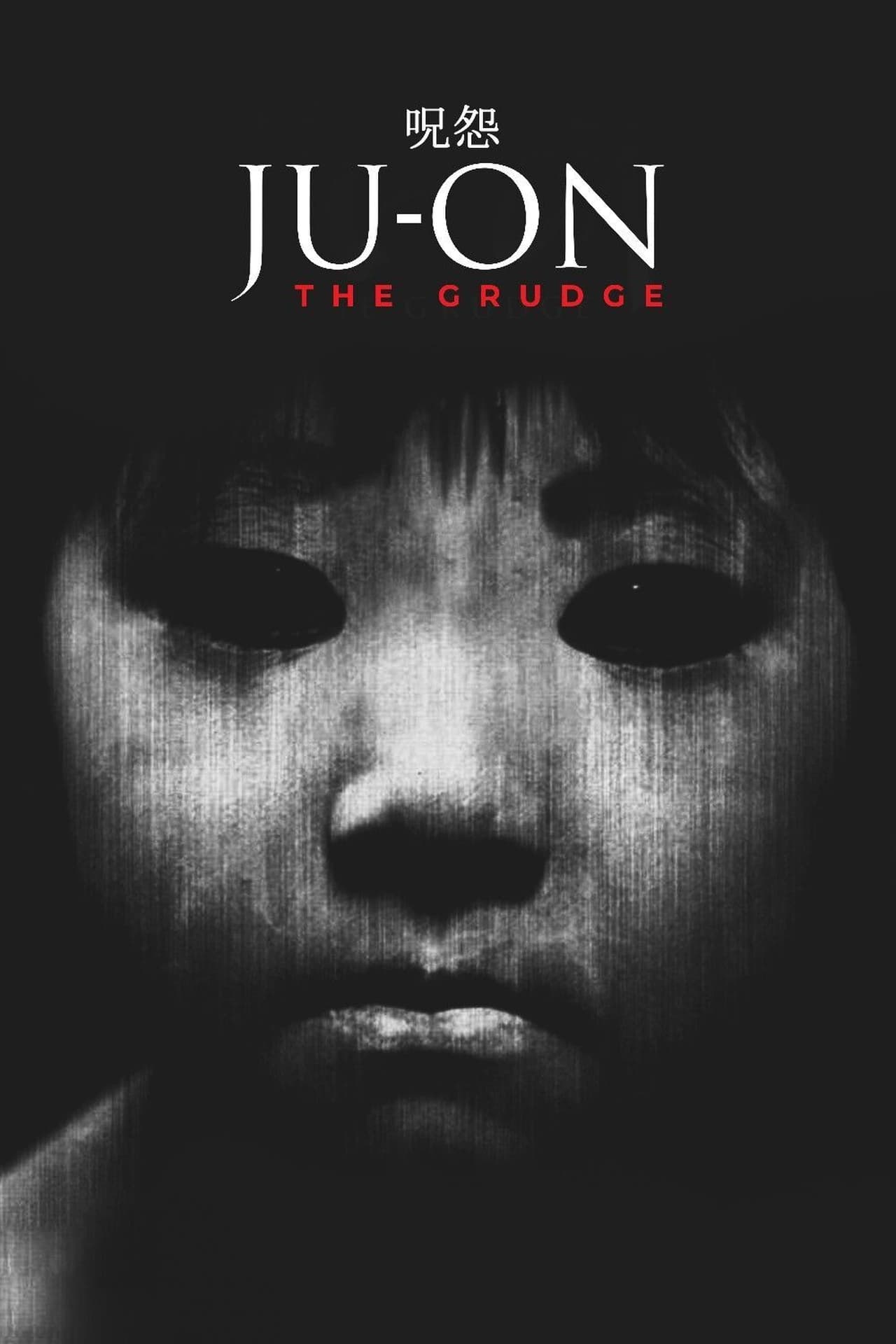 Ju-on: The Grudge poster