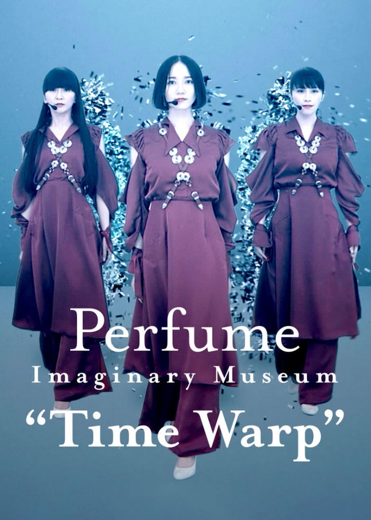 Perfume Imaginary Museum “Time Warp” | awwrated | 你的 Netflix 避雷好幫手!