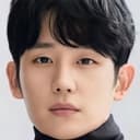 Jung Hae-in Picture
