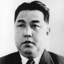 Kim Il-sung Picture
