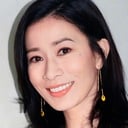 Charmaine Sheh See-Man Picture