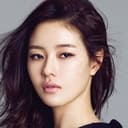 Park Ha-na Picture