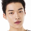 Woo Do-hwan Picture