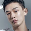 Yoo Ah-in Picture