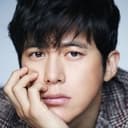 Go Soo Picture