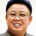 Kim Jong-il Picture