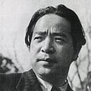 Isamu Kosugi Picture