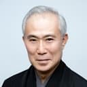 Kichiemon Nakamura II Picture