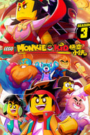 Season 3 - LEGO Monkie Kid