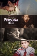 Collection 1 - Persona