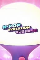 Season 1 - K-Pop Evolution