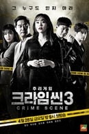 Season 3 - Crime Scene