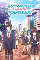 Season 1 - Bottom-Tier Character Tomozaki