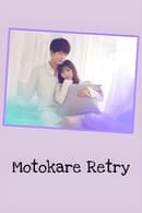 Season 1 - Motokare Retry