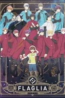 Season 1 - FLAGLIA: Natsuyasumi no Monogatari
