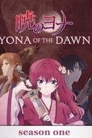 Season 1 - Yona of the Dawn
