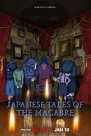 Season 1 - Junji Ito Maniac: Japanese Tales of the Macabre