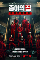 watch serie Money Heist: Korea - Joint Economic Area Season 1 HD online free