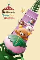 Miniseries - Rilakkuma's Theme Park Adventure