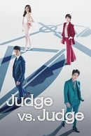 Season 1 - Judge vs. Judge