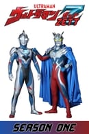 Season 1 - Ultraman Z