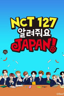 Season 1 - NCT 127 おしえてJAPAN