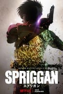 Season 1 - Spriggan