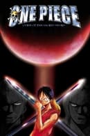 One Piece Film Red (2022) — The Movie Database (TMDB)