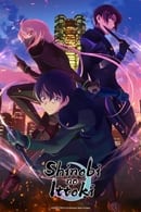 Season 1 - Shinobi no Ittoki