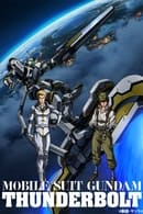 Mobile Suit Gundam Thunderbolt - Mobile Suit Gundam Thunderbolt