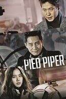 Season 1 - Pied Piper