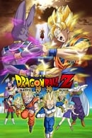 Movies produced by Toei Animation — The Movie Database (TMDB)
