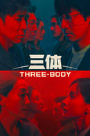 Season 1 - Three-Body