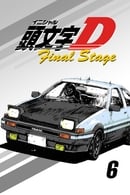 Final Stage - Initial D